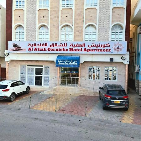 Al Afiah Corniche Hotel Apartment Sur Zewnętrze zdjęcie