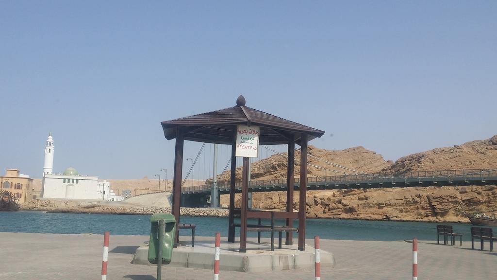 Al Afiah Corniche Hotel Apartment Sur Zewnętrze zdjęcie