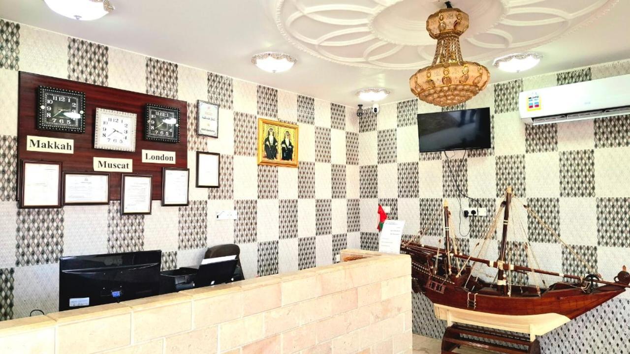 Al Afiah Corniche Hotel Apartment Sur Zewnętrze zdjęcie