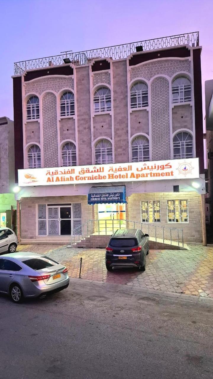 Al Afiah Corniche Hotel Apartment Sur Zewnętrze zdjęcie